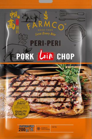 Peri Peri Pork Loin Chop